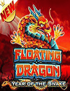 รับเครดิต ฟรี ไม่ ต้อง ฝาก แค่ฝาก 10 บาทกับเกมสุดสนุก